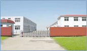 ABOUT  YOUJIETE