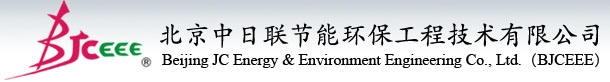 Hengshui Youjiete New Material Technology Co., Ltd.